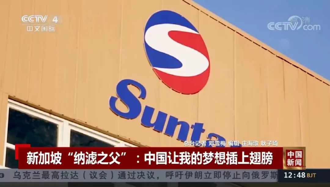 首页- 腾博官网诚信为本,专业服务!