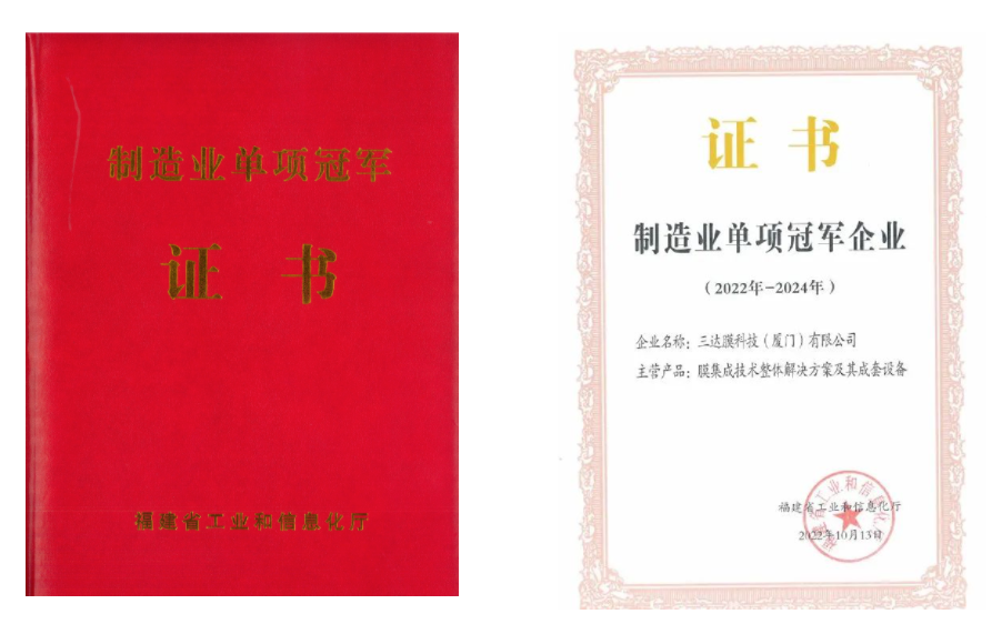 首页- 腾博官网诚信为本,专业服务!